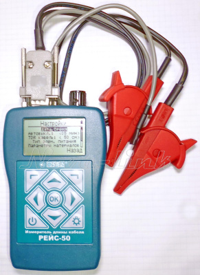 Рейс-50 исх nl